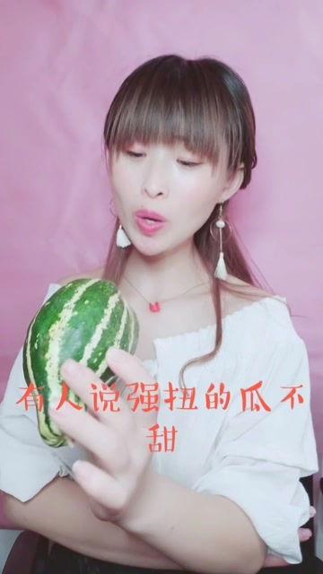 娱乐吃瓜酱说名字