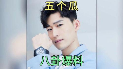 娱乐圈8卦吃瓜,揭秘明星背后的秘密与风云变幻