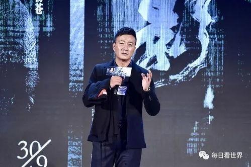 娱乐圈吃瓜爆料谢霆锋
