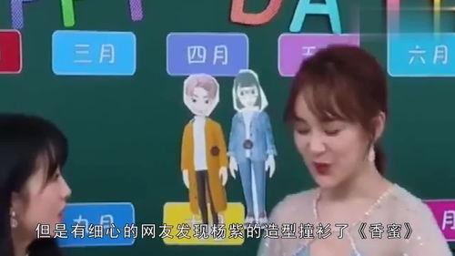 娱乐吃瓜酱的音频,音频大放送，娱乐圈幕后故事一网打尽！