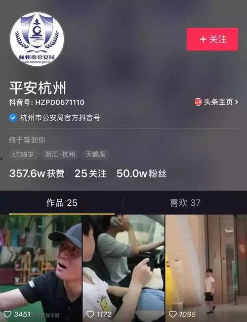 爆料余姚小星星事件视频,揭开校园霸凌的黑暗面